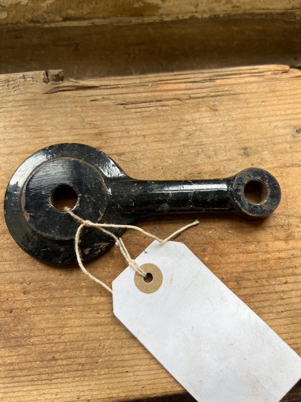BSA girder link 65-5089
