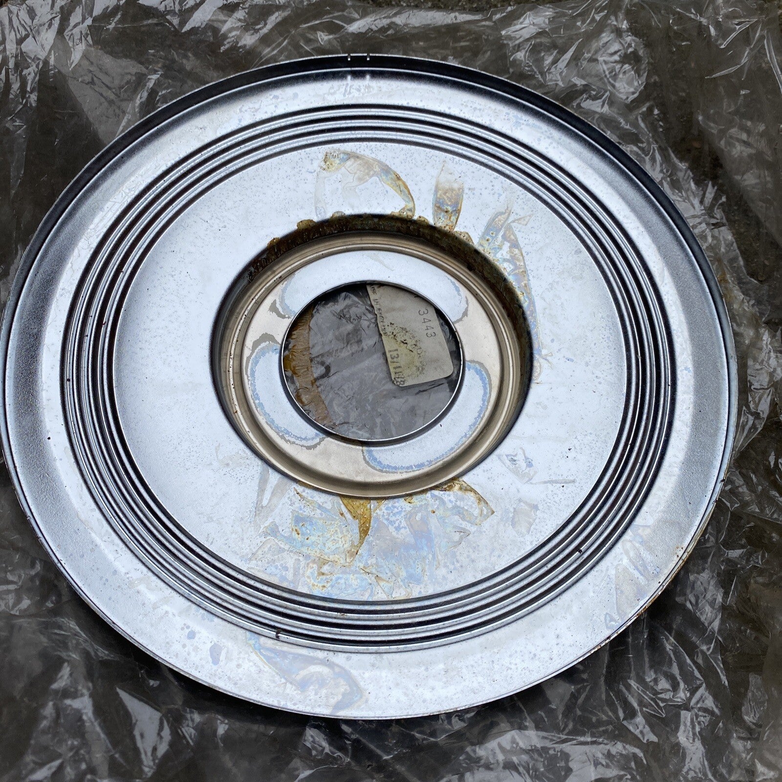 Motorcycle Triumph BSA 7” TLS front brake cover plate