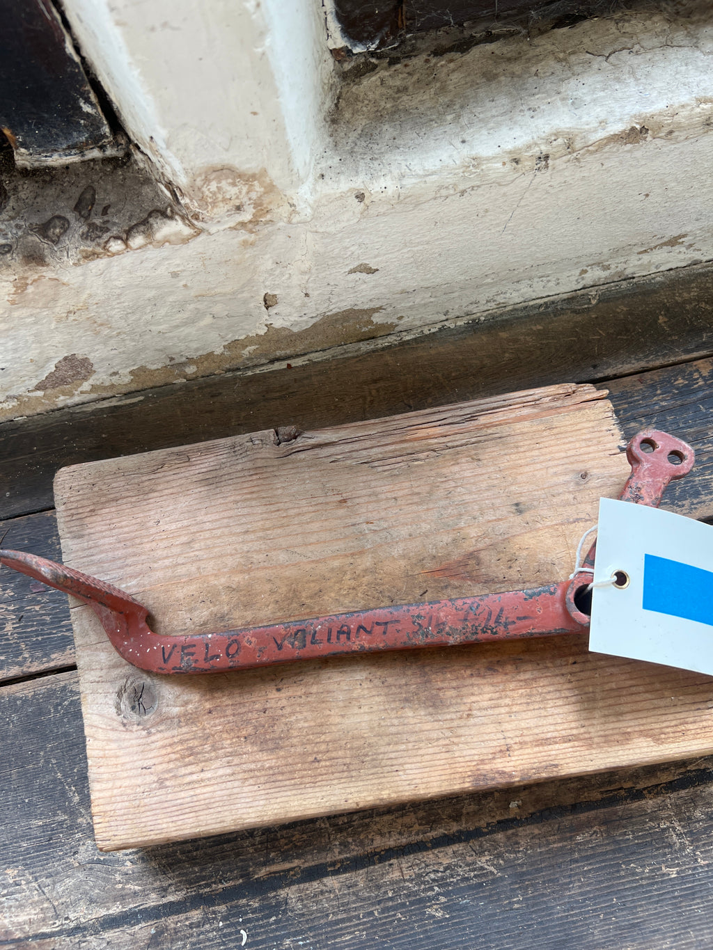 VELO Valiant rear brake pedal