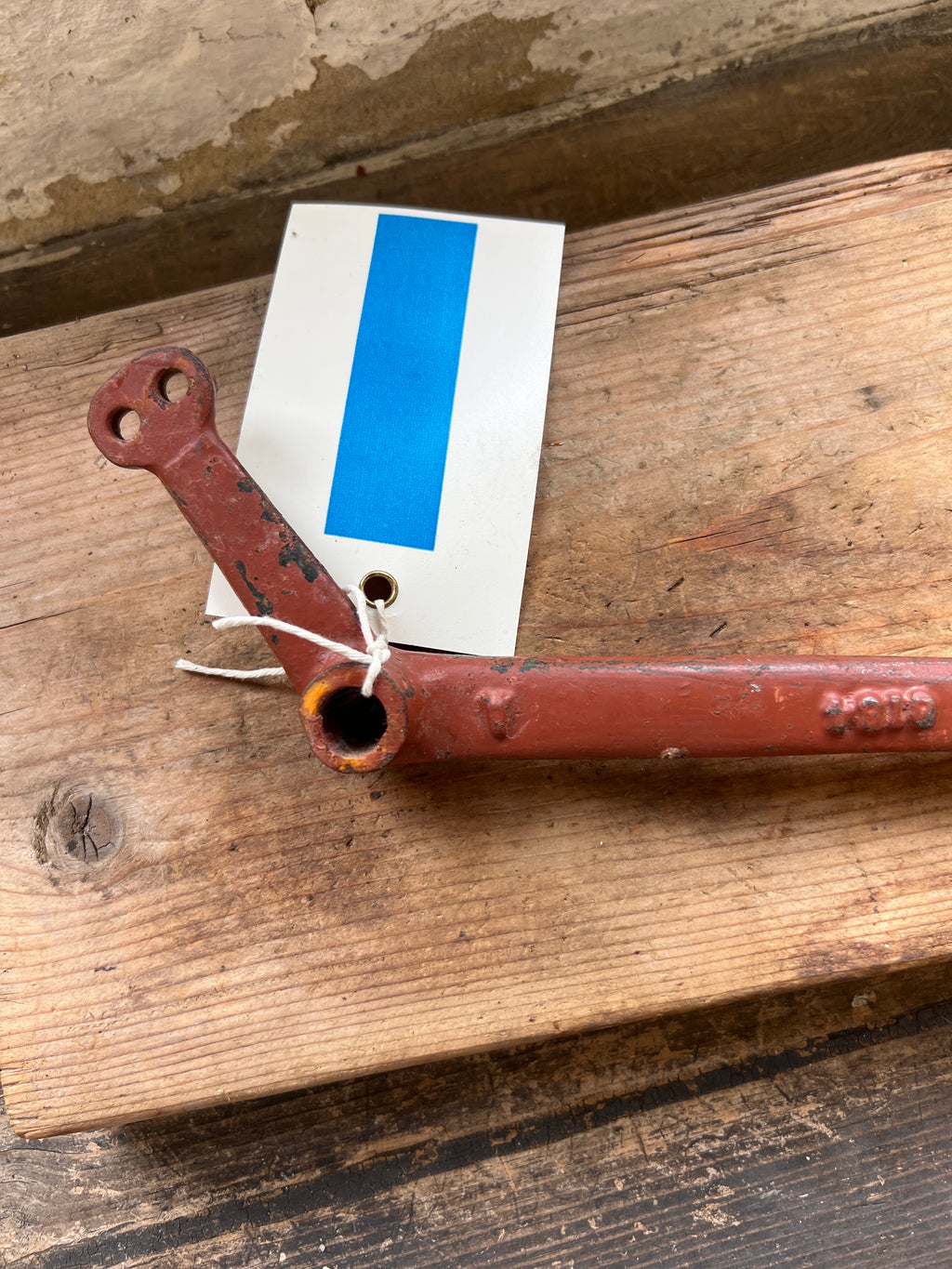 VELO Valiant rear brake pedal