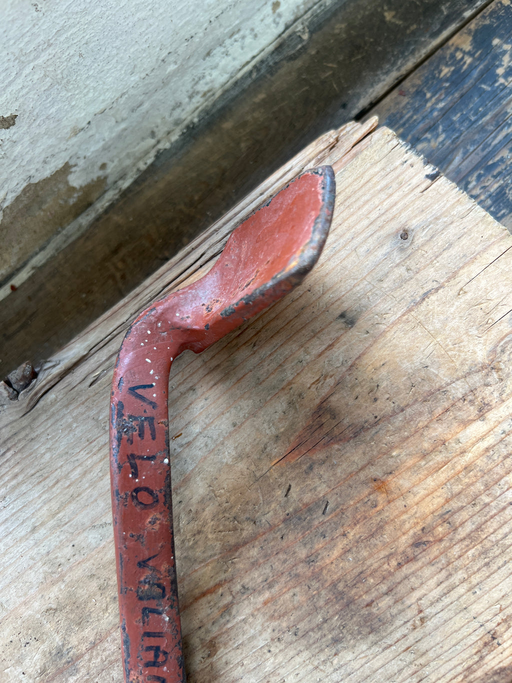 VELO Valiant rear brake pedal